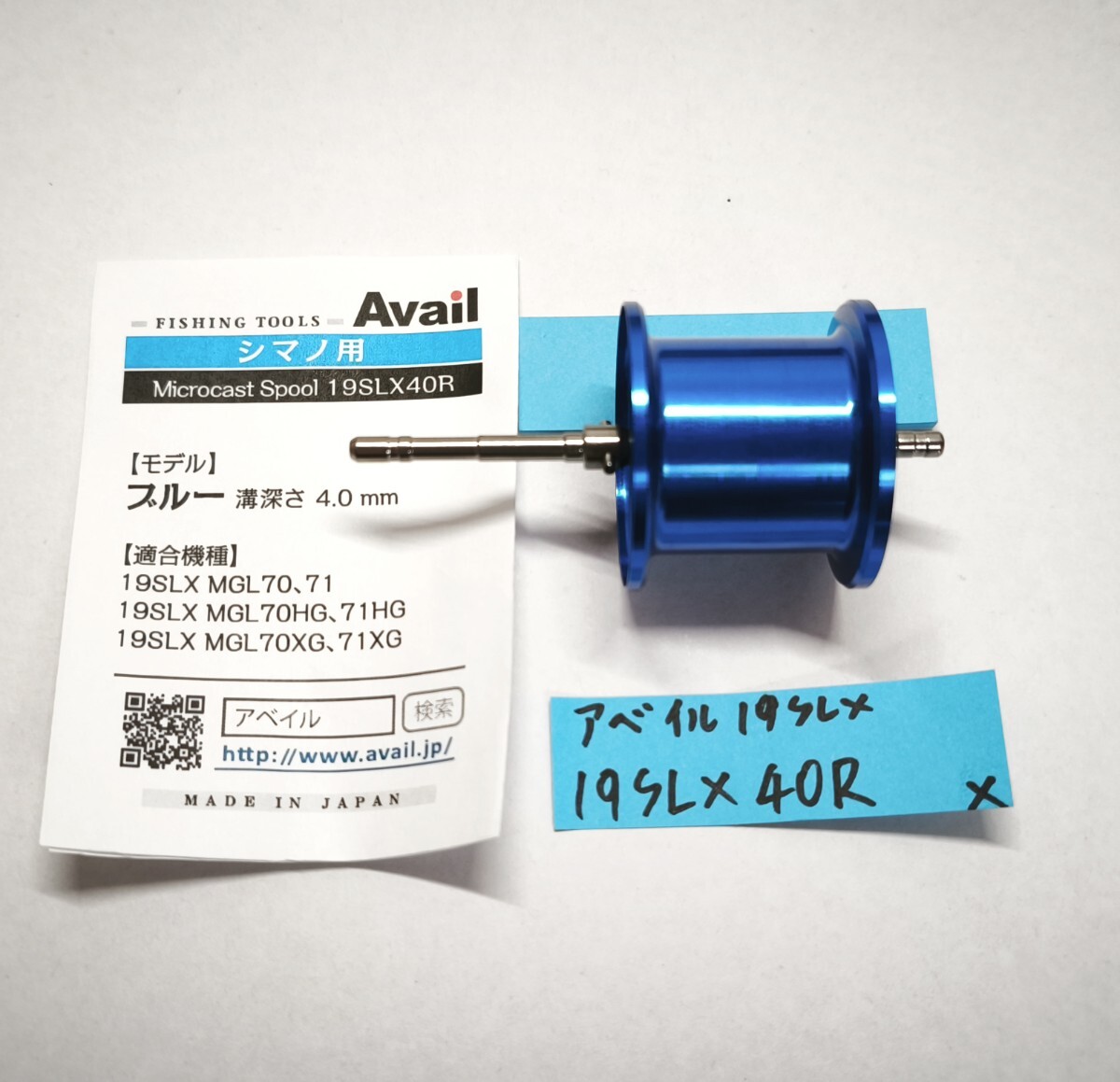 2026年最新】Yahoo!オークション -#アベイルの中古品・新品・未使用品一覧