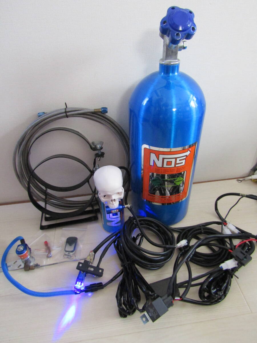 2026年最新】Yahoo!オークション -nos ボトルの中古品・新品・未使用品一覧