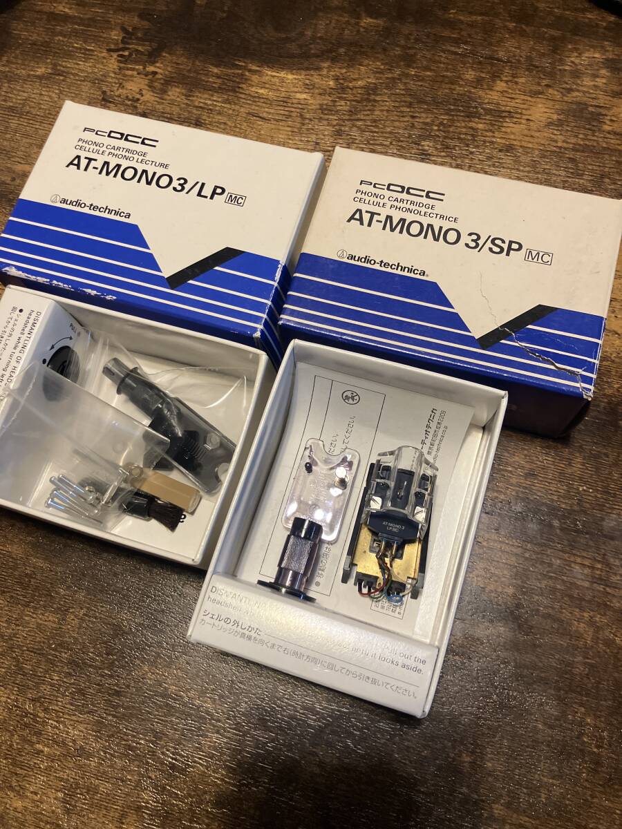 Yahoo!オークション -「mono3」(ターンテーブル) (オーディオ機器)の