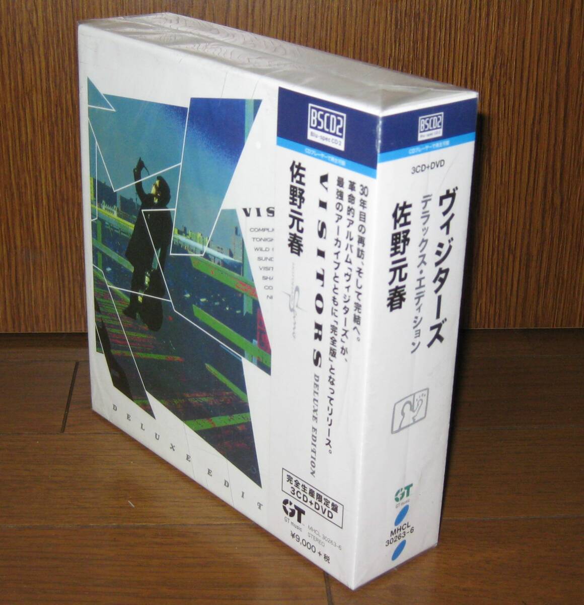 Yahoo!オークション -「佐野元春 visitors deluxe」の落札相場・落札価格