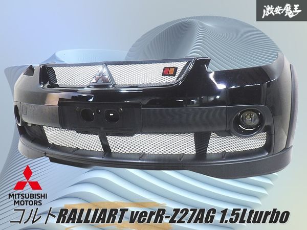 2026年最新】コルト ラリーアート バージョンrの商品一覧 - 高品質な