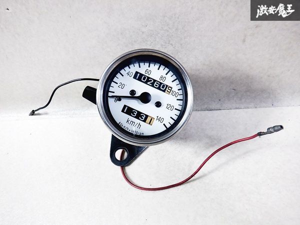 2026年最新】Yahoo!オークション -sr400 スピードメータの中古品・新品