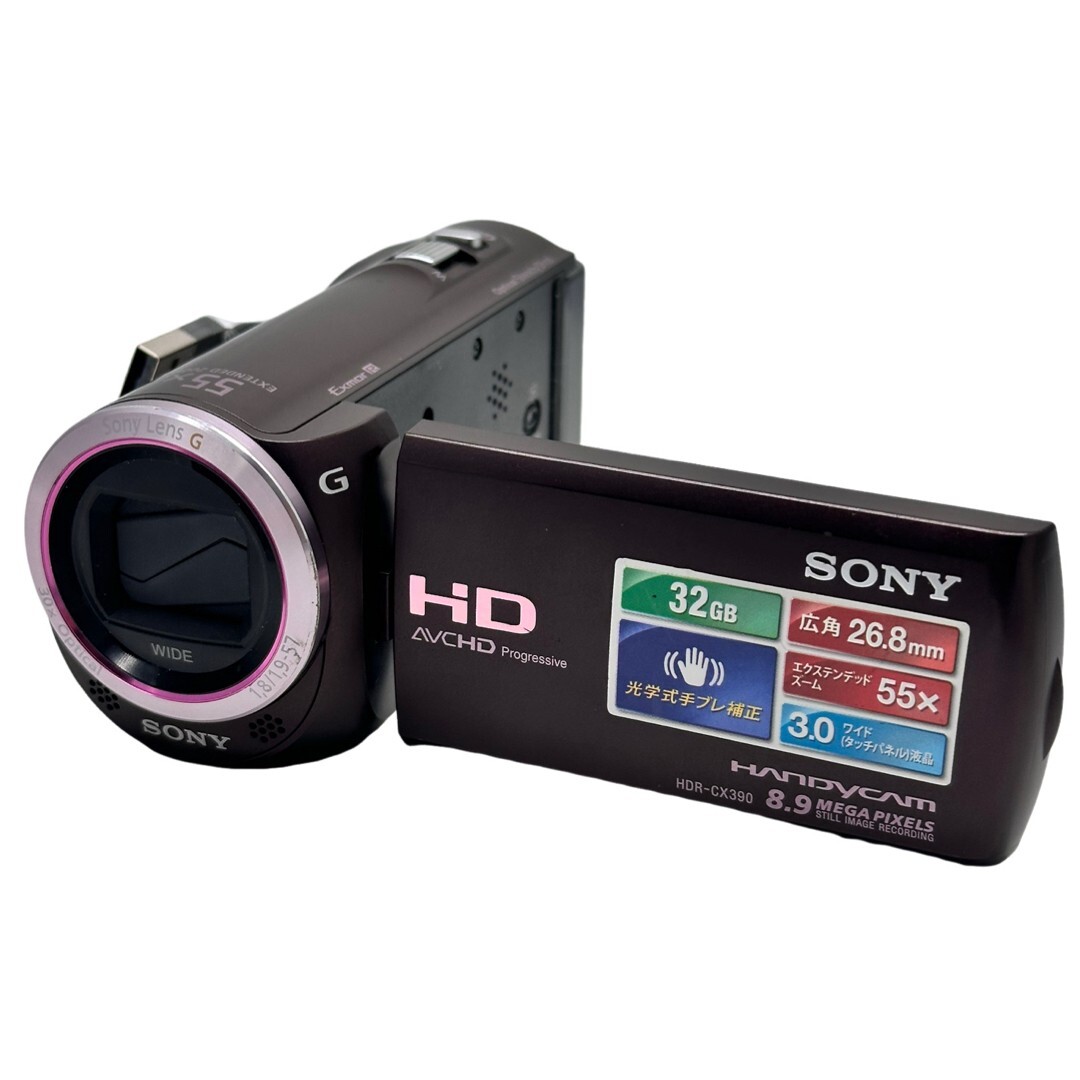 2026年最新】Yahoo!オークション -hdr-cx390の中古品・新品・未使用品一覧
