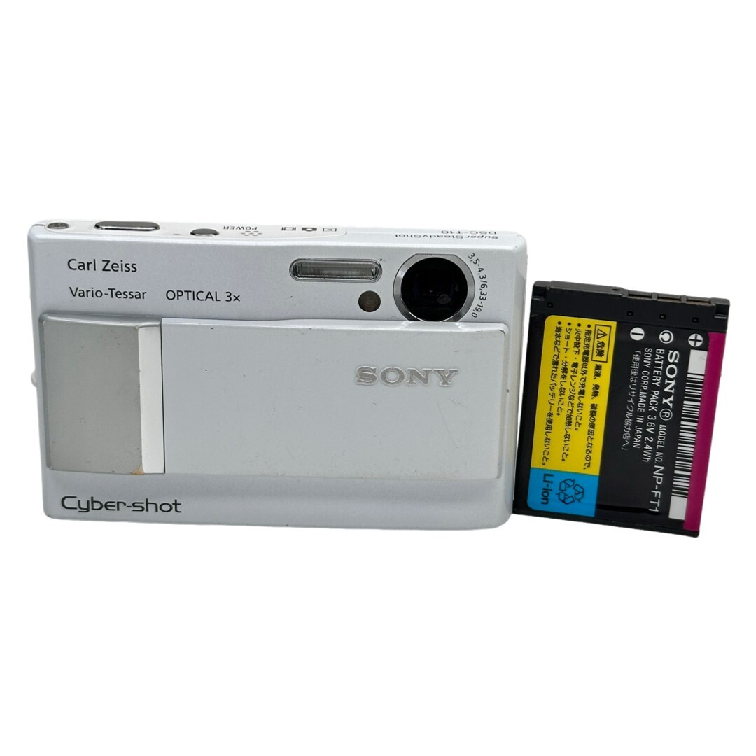 2026年最新】Yahoo!オークション -dsc-t10の中古品・新品・未使用品一覧
