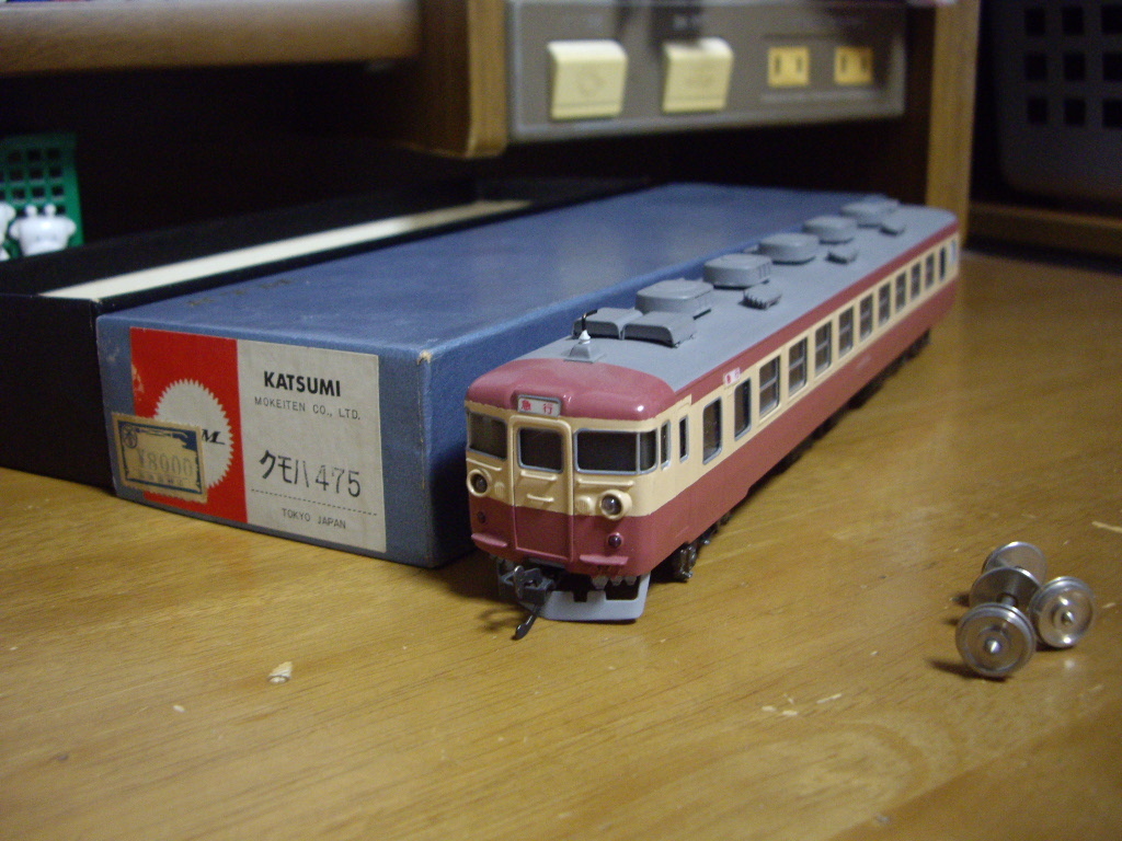 Yahoo!オークション -「(455系 457系 475系)」(HOゲージ) (鉄道模型)の