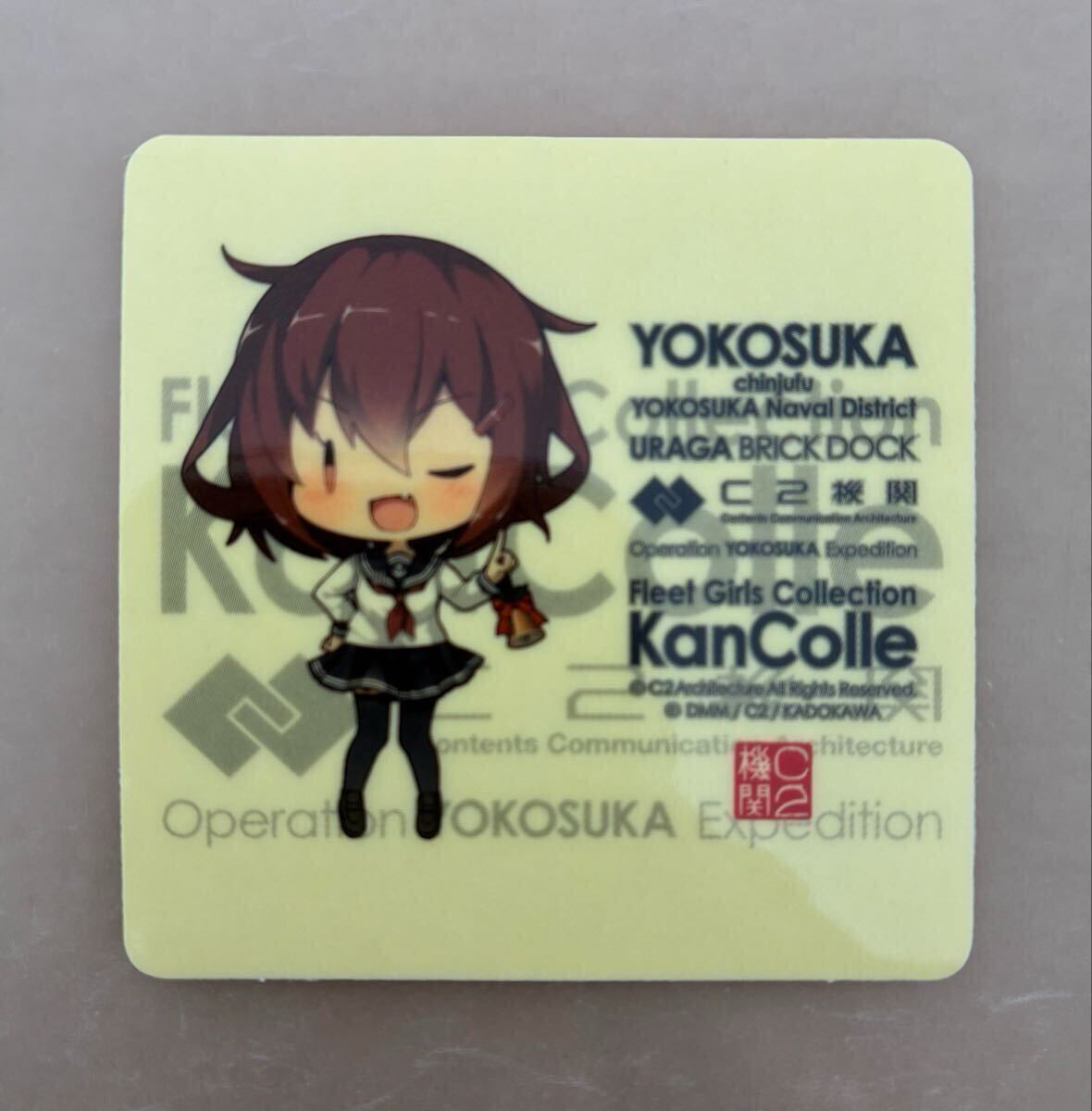 Yahoo!オークション -「艦これ 電」(コミック、アニメグッズ) の落札