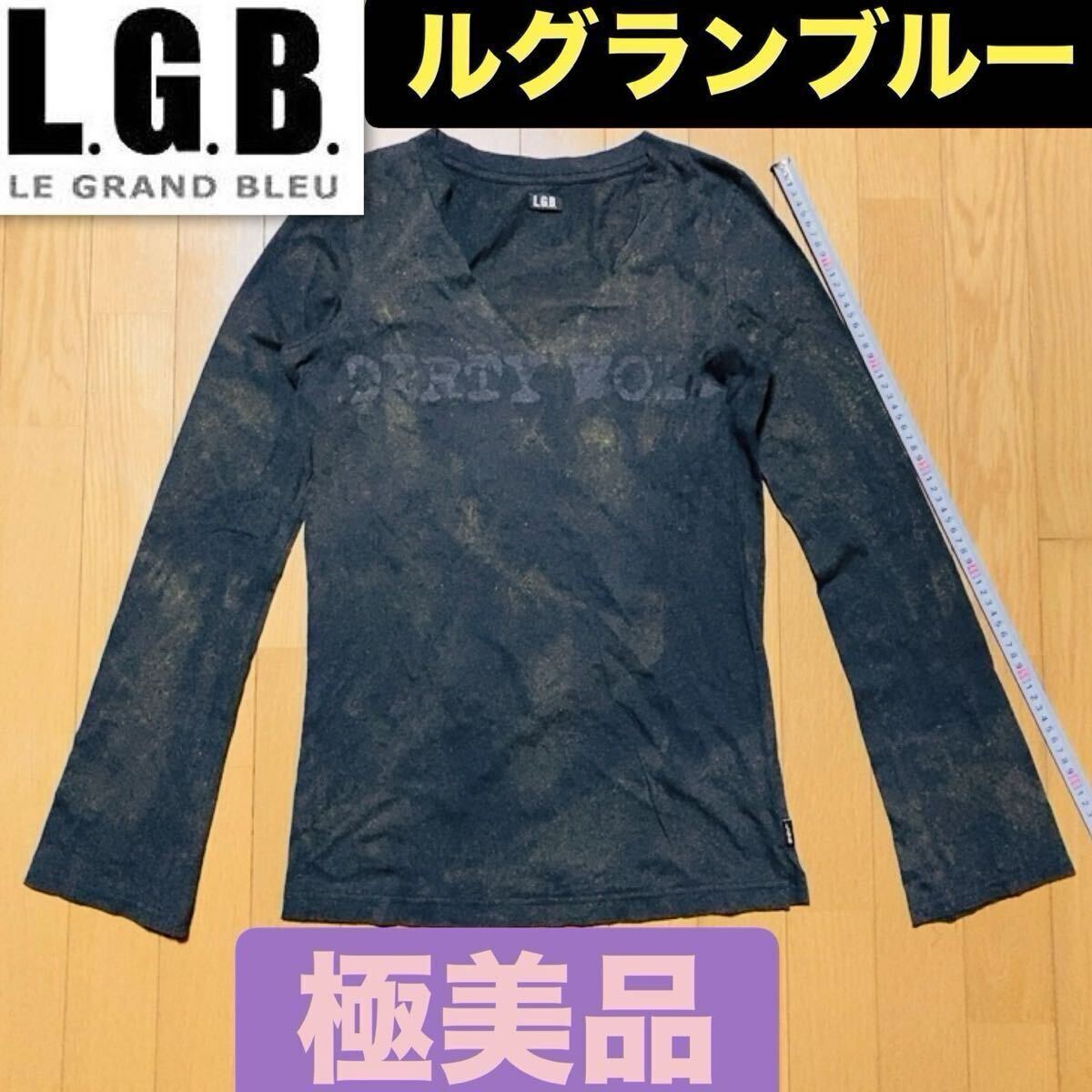 2026年最新】Yahoo!オークション -lgb tシャツの中古品・新品・未使用