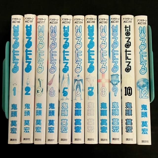 Yahoo!オークション -「なるたる 全巻」(漫画、コミック) の落札相場
