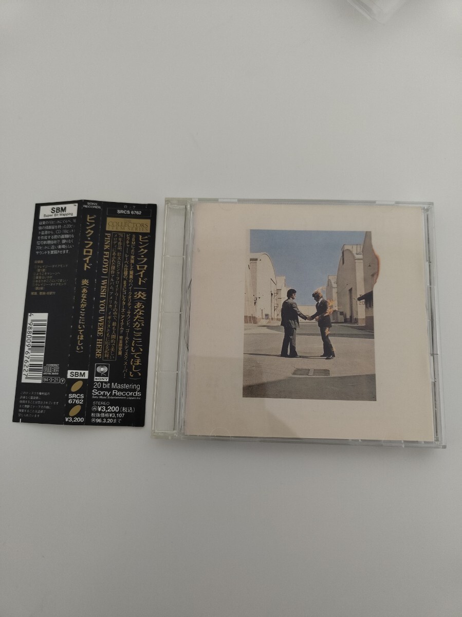 Yahoo!オークション -「ゴールドcd」(Pink Floyd) (プログレッシブ
