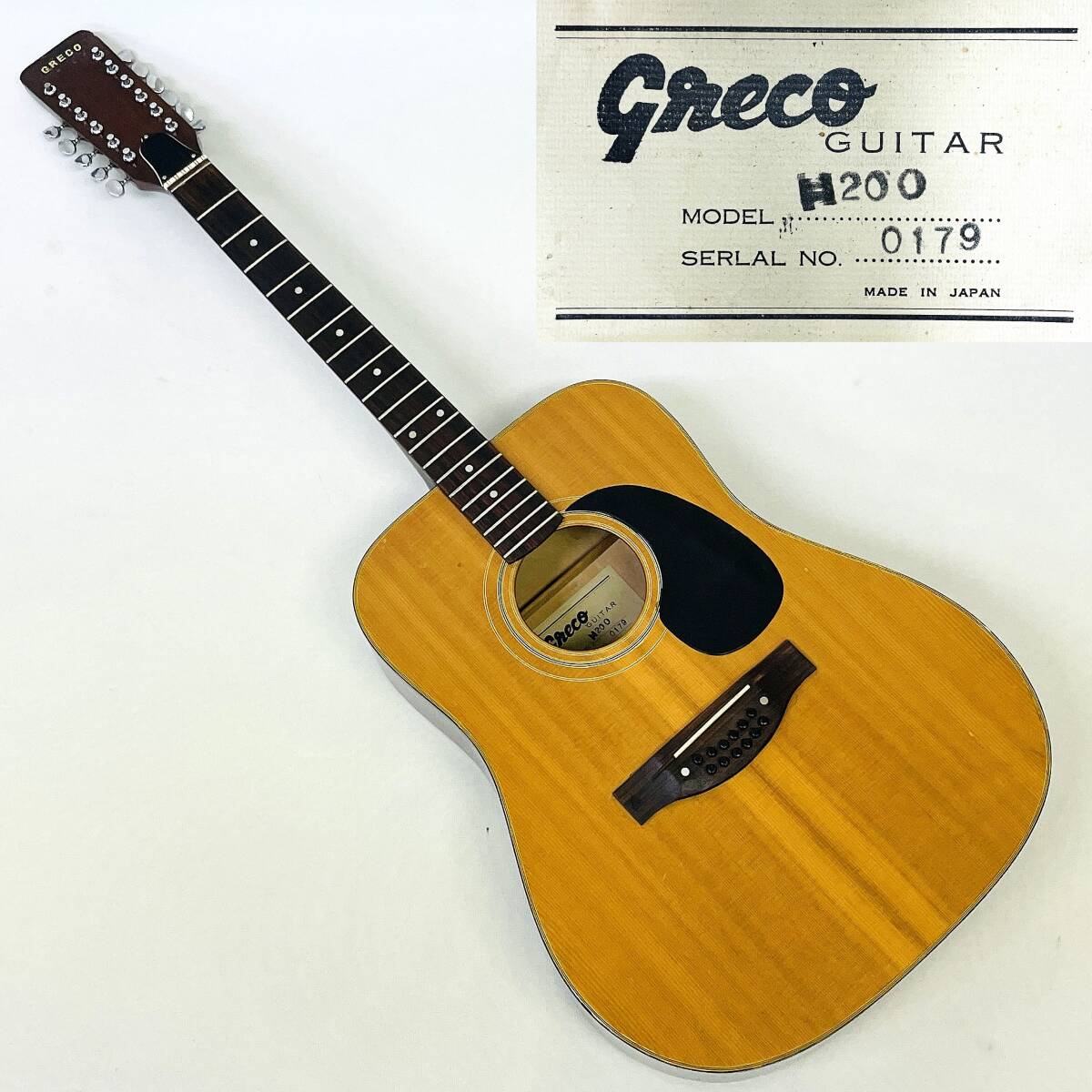 Yahoo!オークション -「greco」(アコースティックギター) (ギター)の