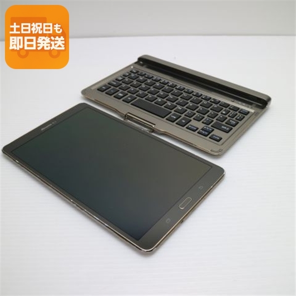2026年最新】Yahoo!オークション -galaxy tab s 8.4(アンドロイド)の