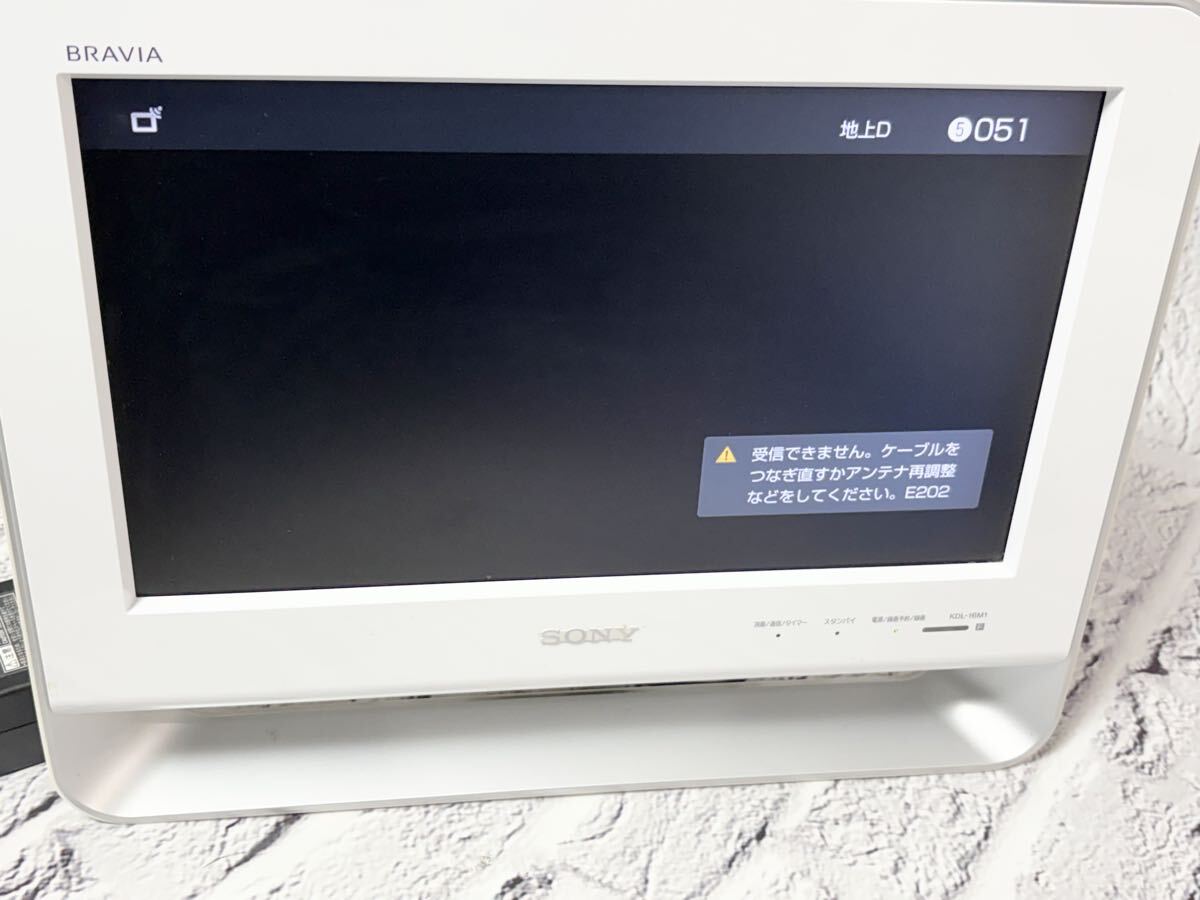 Yahoo!オークション -「bravia kdl-16m1」の落札相場・落札価格