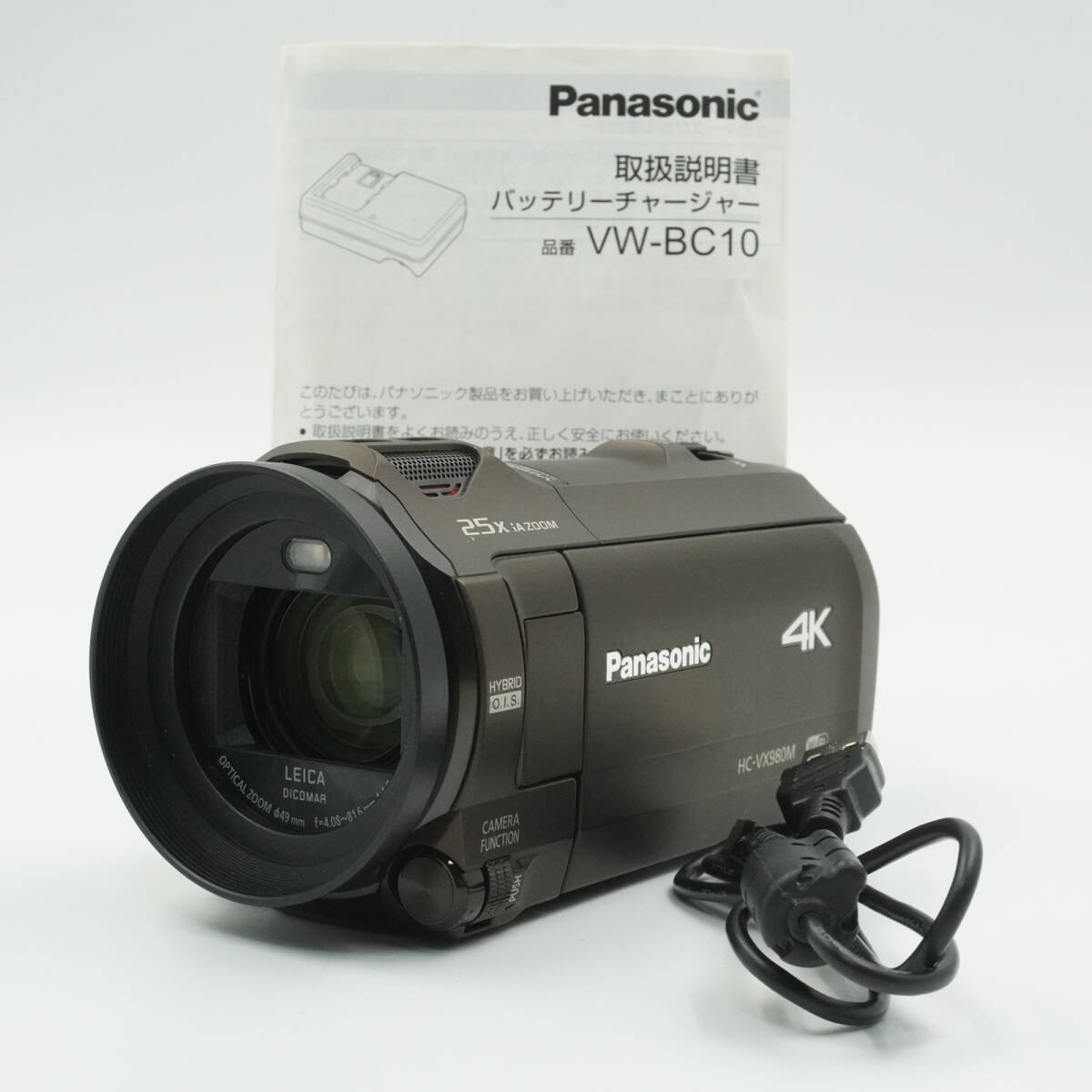 Yahoo!オークション -「vx980m」の落札相場・落札価格