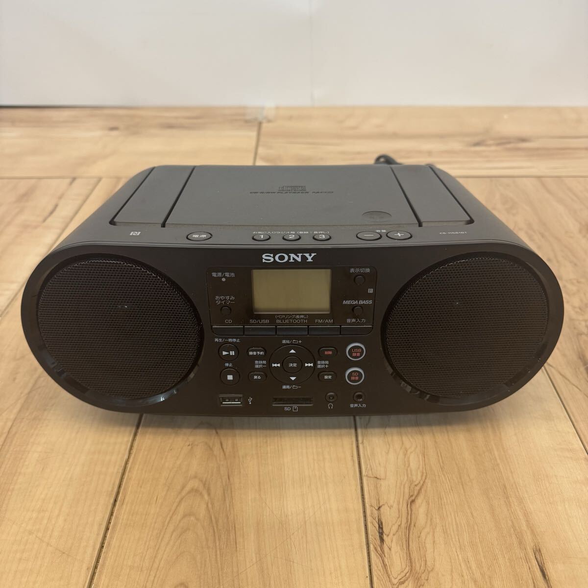 Yahoo!オークション -「ソニー cdラジオ zs-rs81bt」の落札相場・落札価格