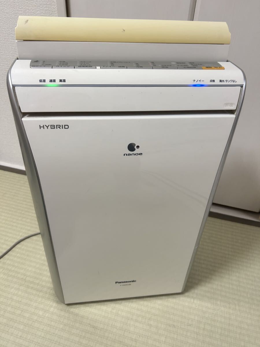Yahoo!オークション -「f-yhhx120」の落札相場・落札価格