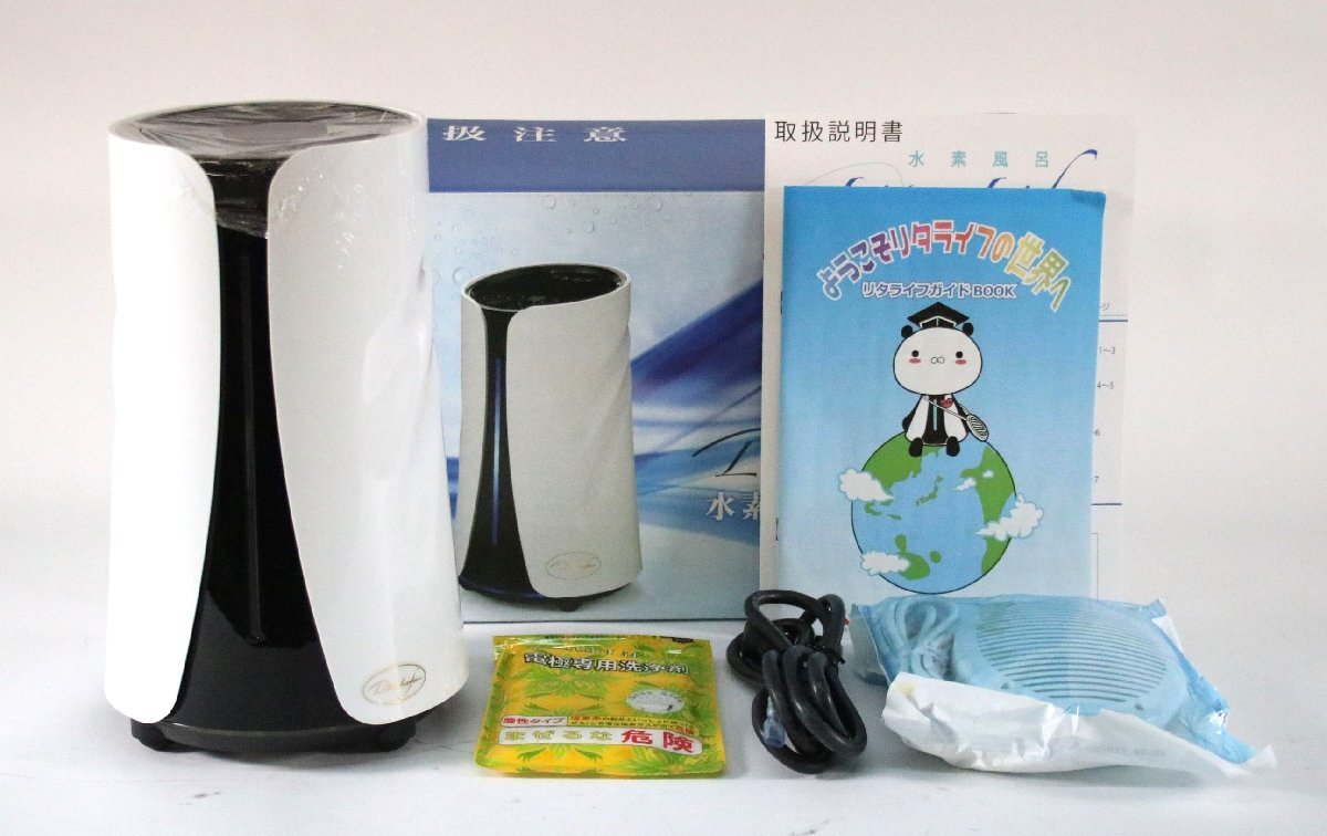 Yahoo!オークション -「lita life リタライフ」の落札相場・落札価格