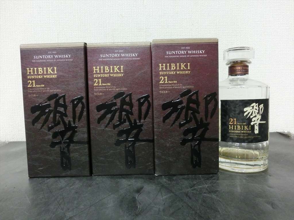 Yahoo!オークション -「響21年 空瓶」(アルコール) (飲料)の落札相場