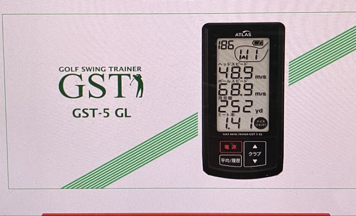 Yahoo!オークション -「ユピテル GST-5 GL」の落札相場・落札価格