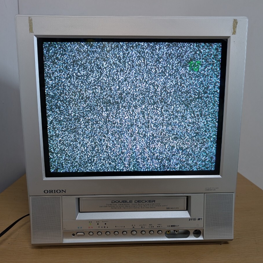 Yahoo!オークション -「orion テレビデオ」(テレビ) (映像機器)の落札