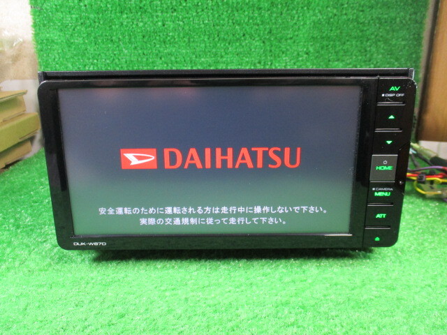Yahoo!オークション -「duk」(カーオーディオ) の落札相場・落札価格