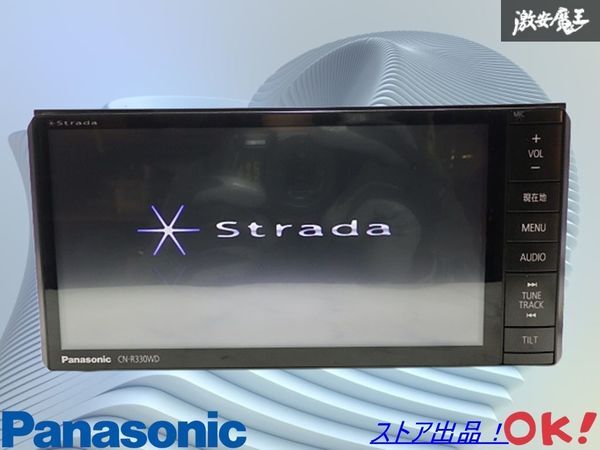 Yahoo!オークション -「cn-r330wd」の落札相場・落札価格