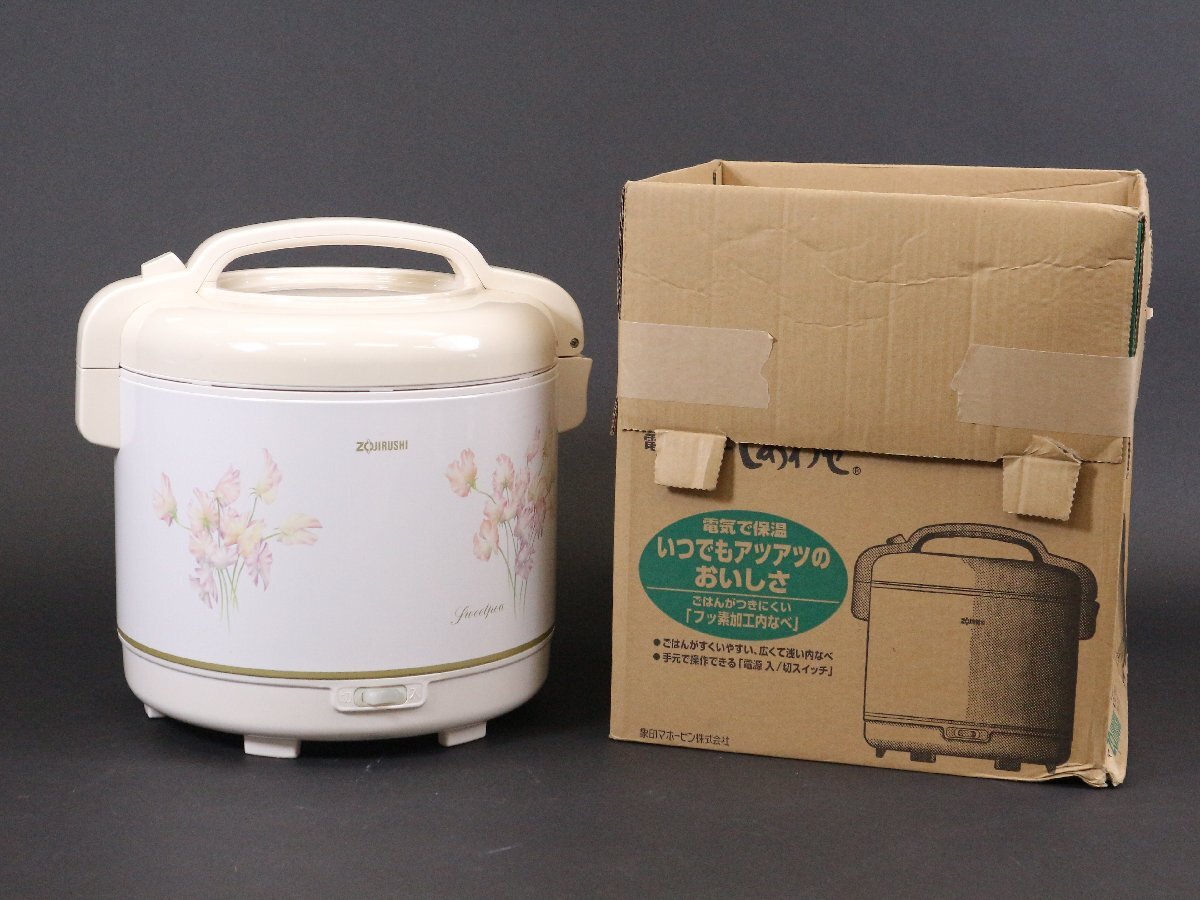 Yahoo!オークション -「象印電子ジャー」(炊飯器) (キッチン、食卓)の