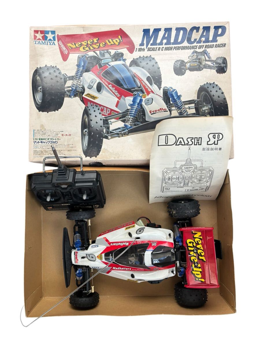 Yahoo!オークション -「tamiya madcap」の落札相場・落札価格