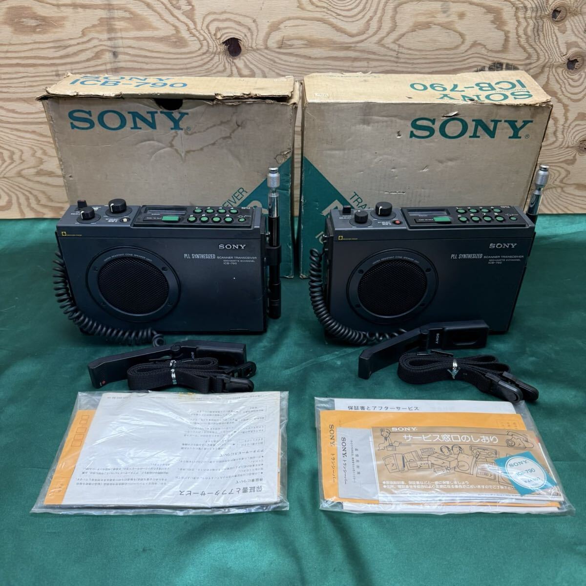 Yahoo!オークション -「sony icb-790」の落札相場・落札価格