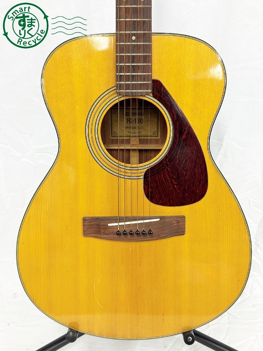 Yahoo!オークション -「yamaha fg-130」(楽器、器材) の落札相場・落札価格