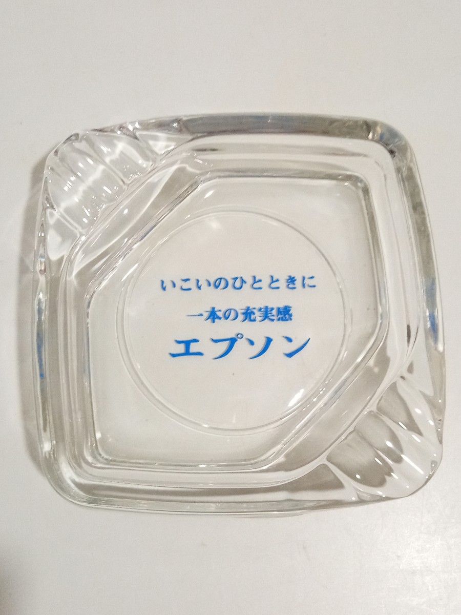 ルイヴィトン 灰皿 ノベルティ｜Yahoo!フリマ（旧PayPayフリマ）