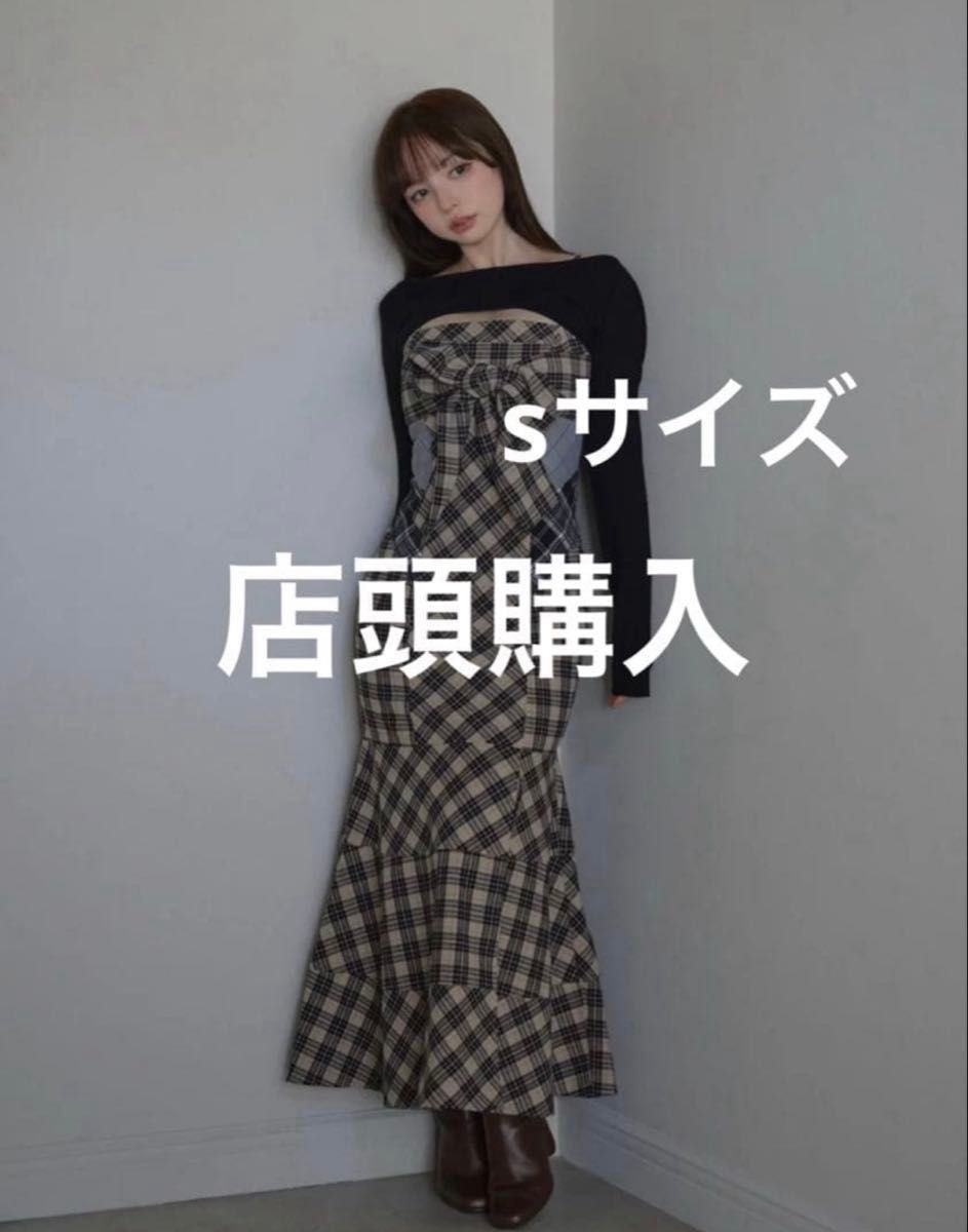 andmary Nadia check long dress beige｜Yahoo!フリマ（旧PayPayフリマ）