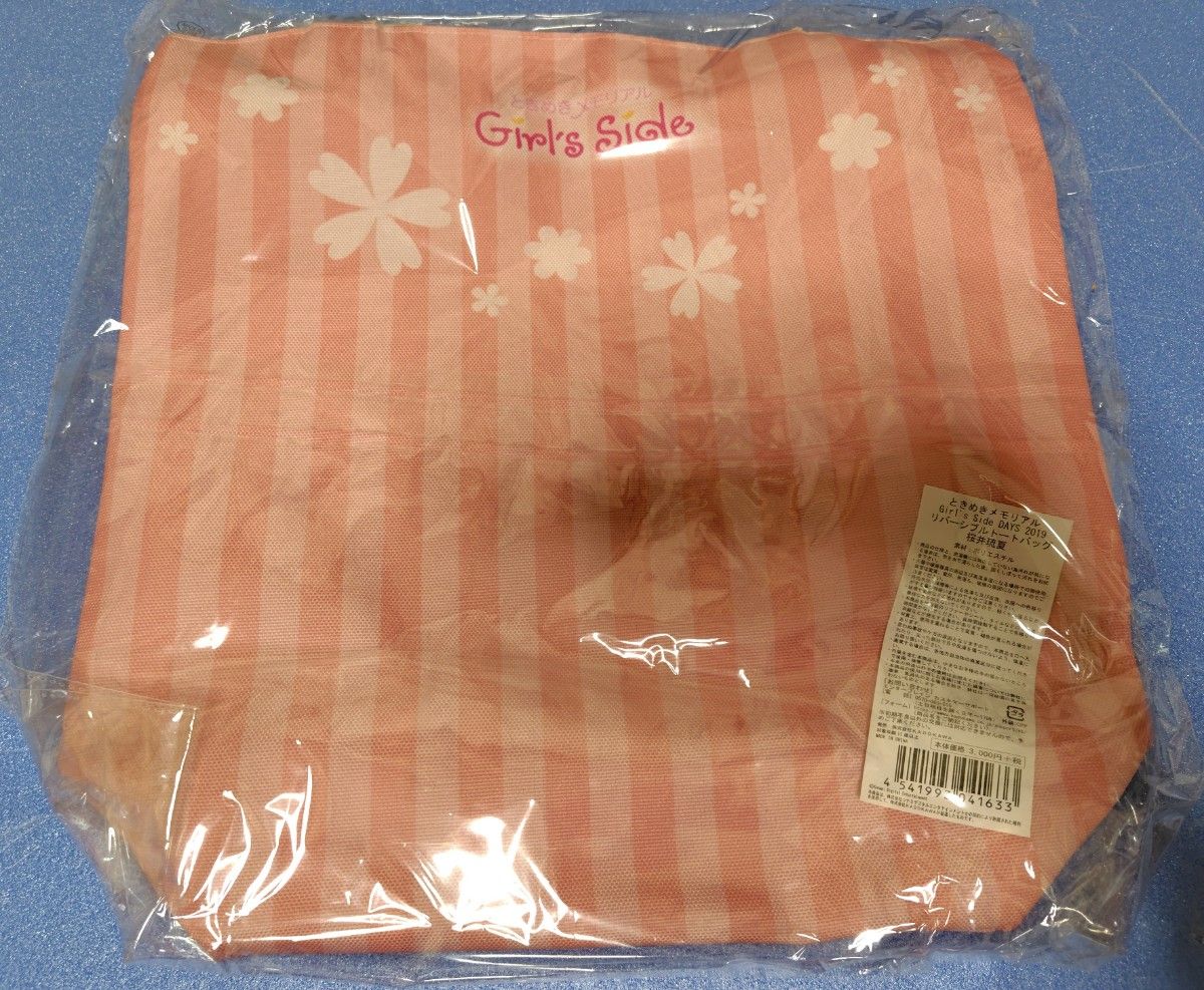新品・ときメモgs ラウンドワンコラボ ハート缶バッジ ホログラム