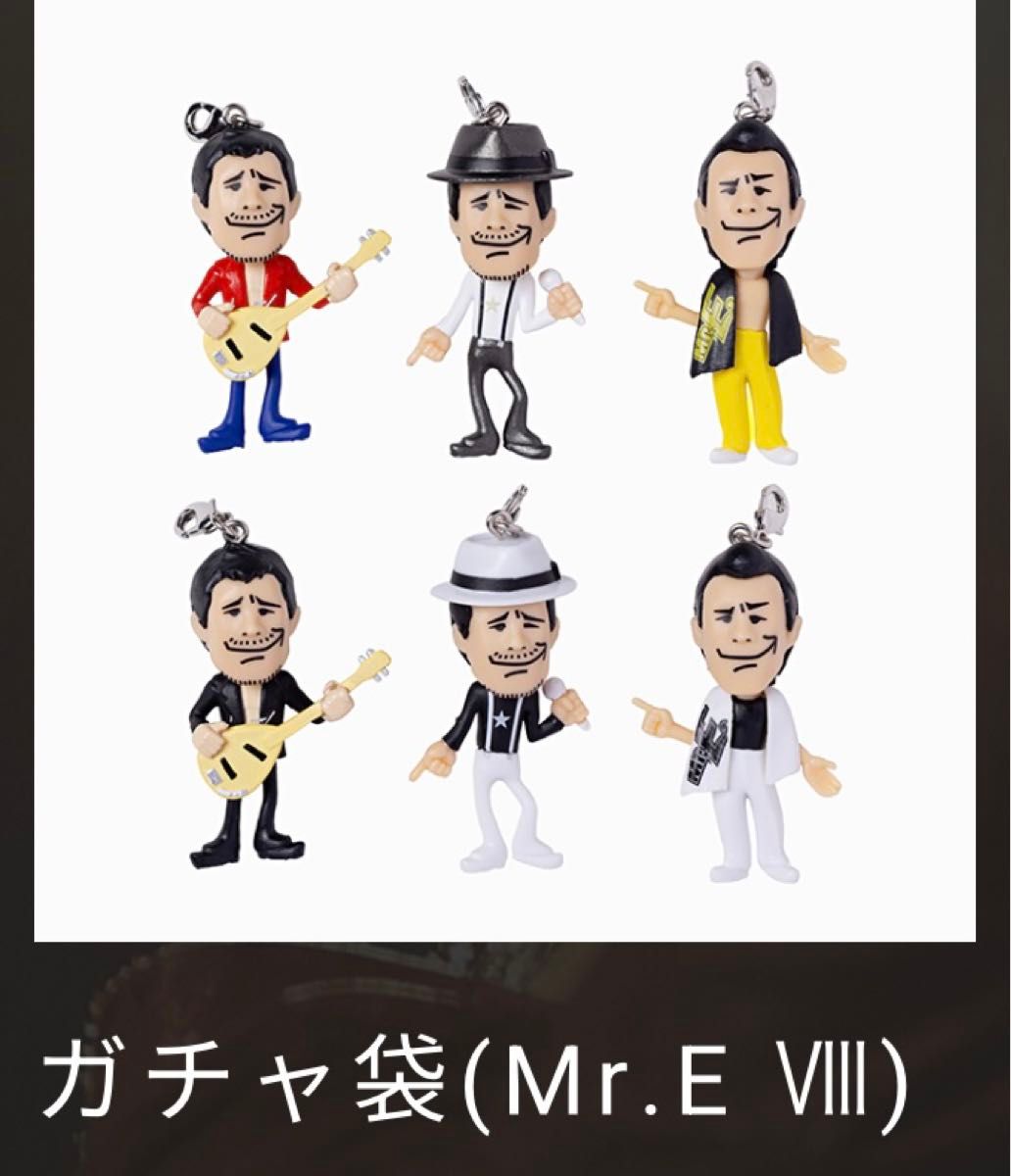 矢沢永吉 ガチャ6種類コンプリート｜Yahoo!フリマ（旧PayPayフリマ）