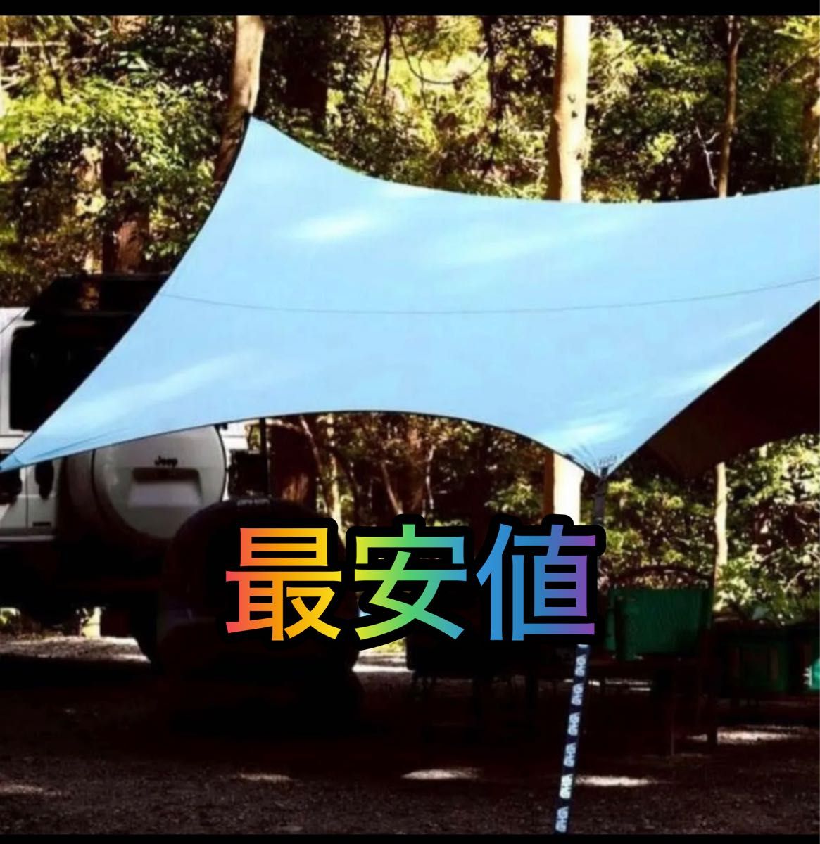 新品 ガーガ gahga TARP GLASS GAHGA ver｜Yahoo!フリマ（旧PayPayフリマ）