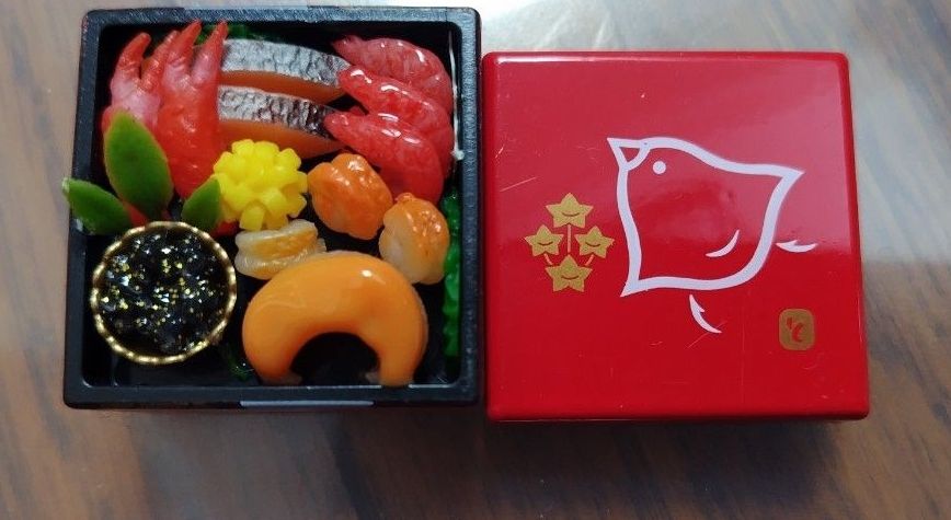横須賀鎮守府【重】公式スタンプラリー クリアファイル全4種 C2機関