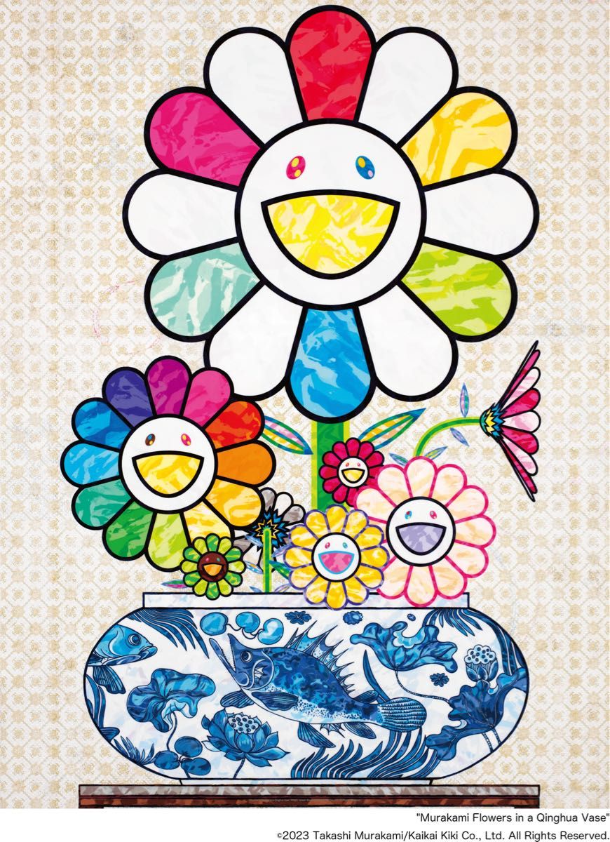 村上隆 ポスター お花畑の中に顔をうずめる フラワーボール ED300