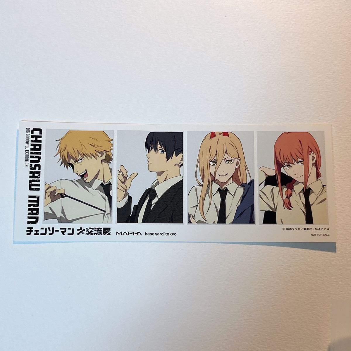 Yahoo!オークション - チェンソーマン展 B2サイズ ポスター パワー POW