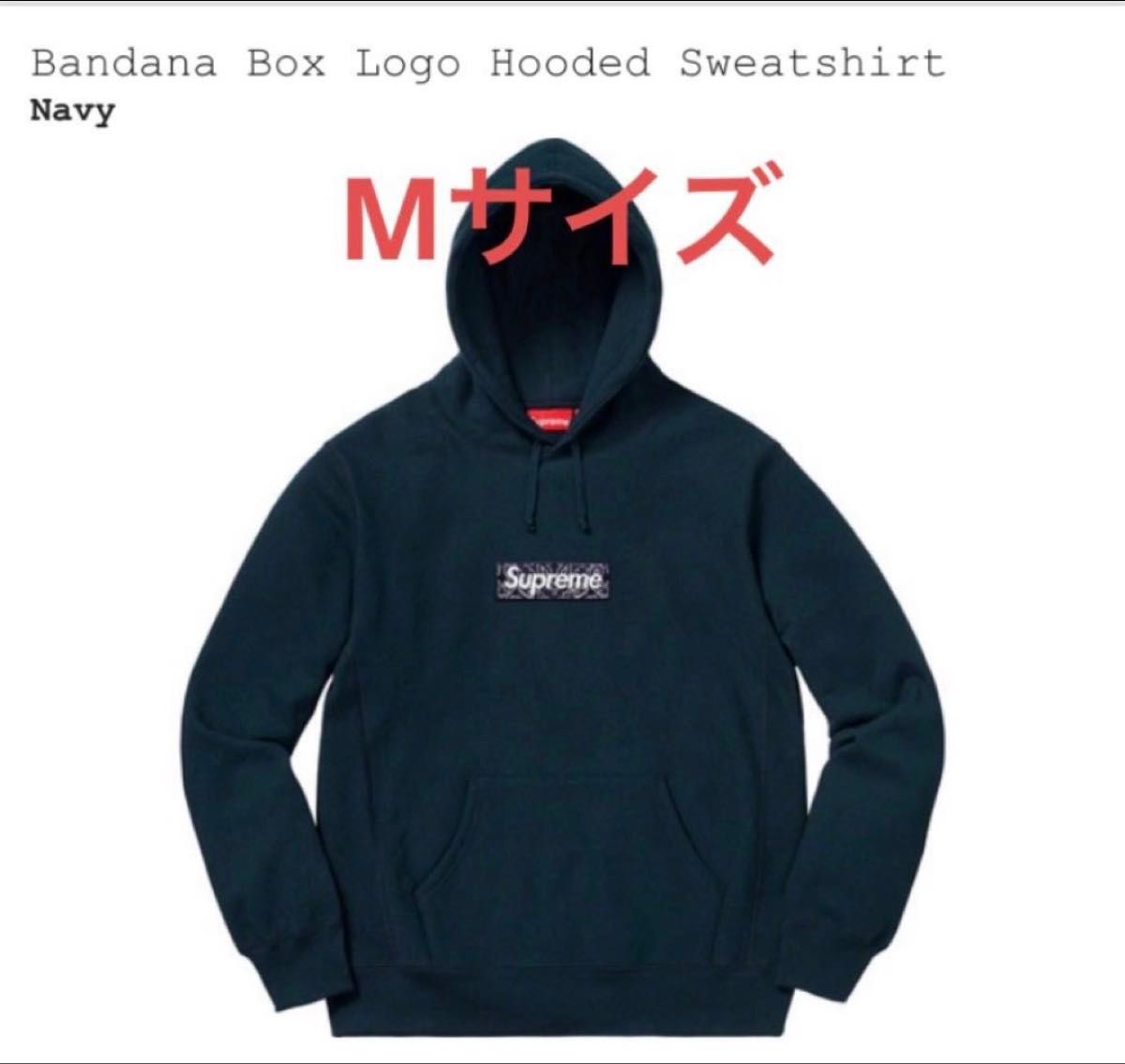 Supreme Bandana Box Logo Hooded Sweat｜Yahoo!フリマ（旧PayPayフリマ）