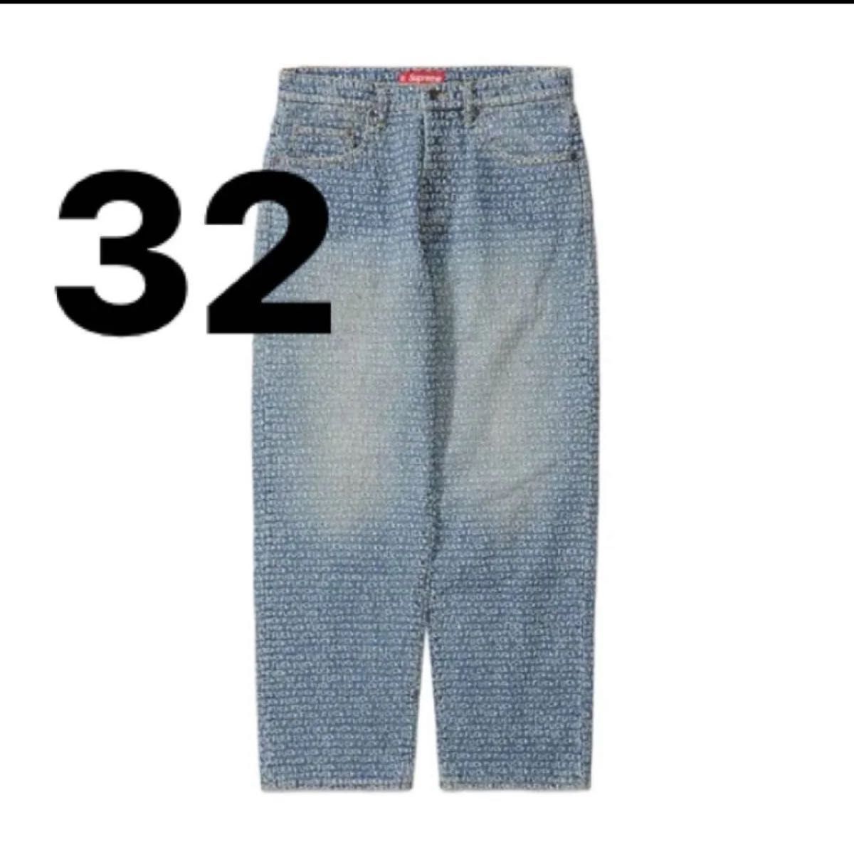 Supreme x Frank Frazetta Loose Fit Jean Multi サイズ 32 パンツ