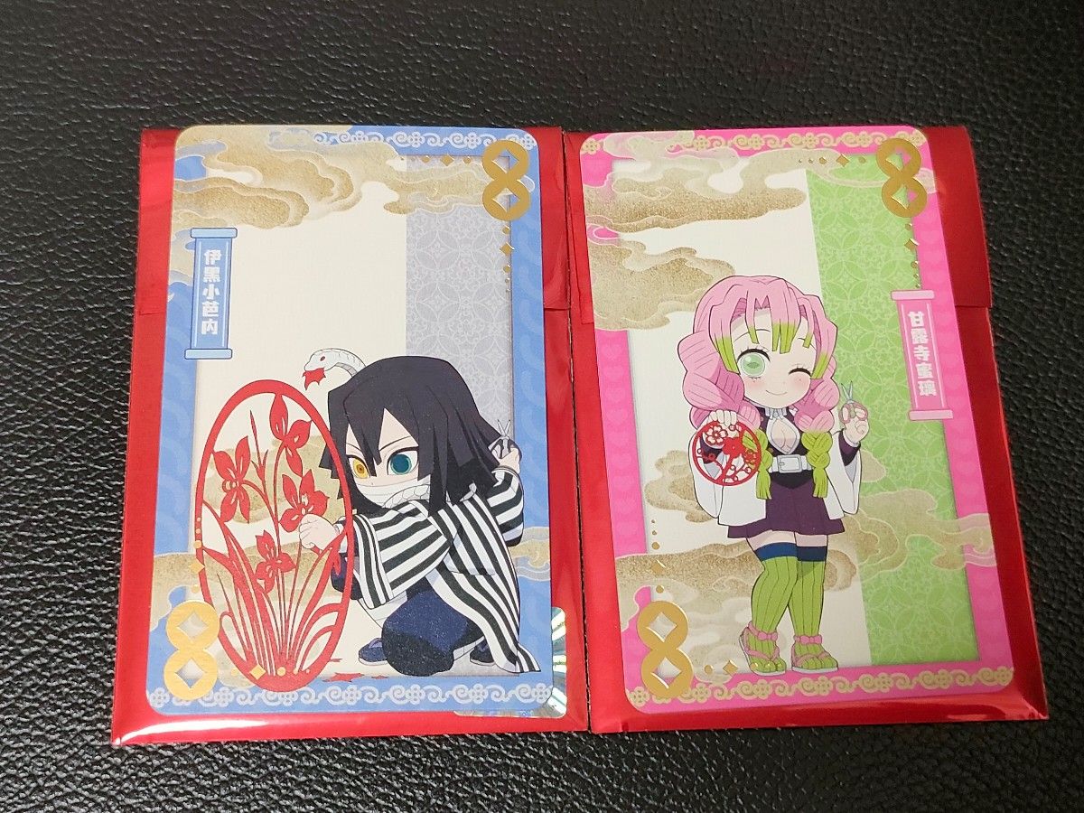 伊黒小芭内 鬼滅の刃 ufotable dining第三期 チェキ風ブロマイド