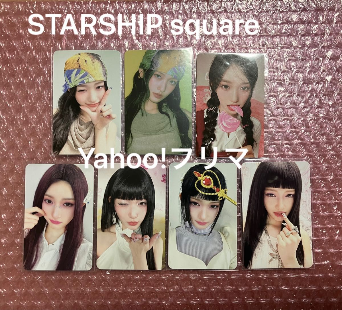 IVE ウォニョン STARSHIP スタシ 9種 特典トレカA ver IVE EMPATHY