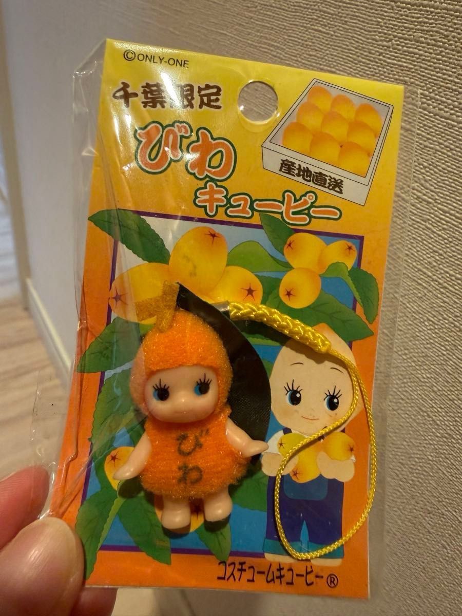 ご当地キューピー6個まとめ売り｜Yahoo!フリマ（旧PayPayフリマ）