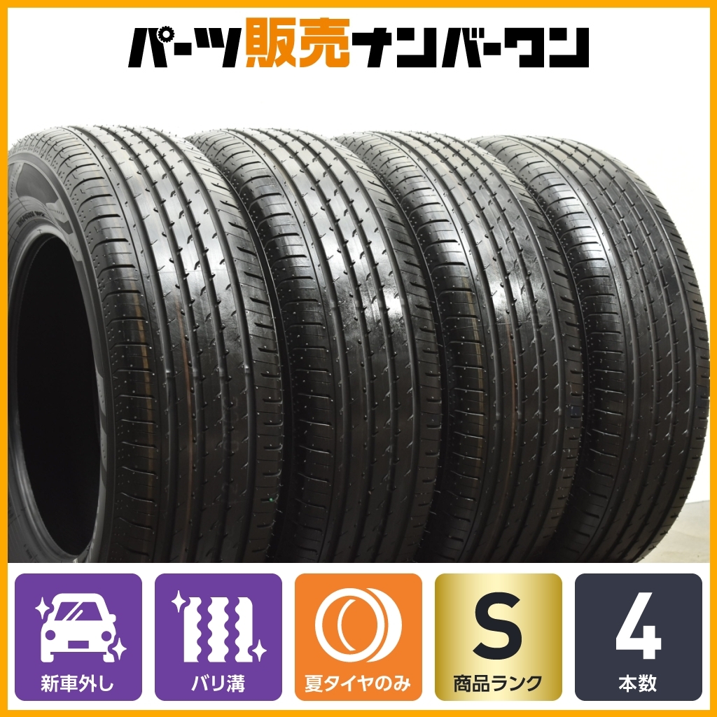 2026年最新】Yahoo!オークション -225 65 17 新車外しの中古品・新品