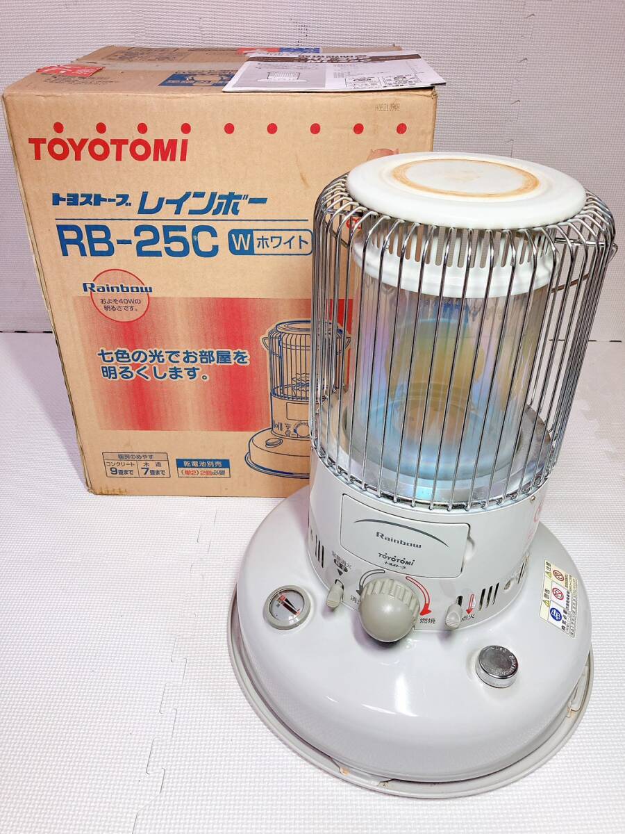 Yahoo!オークション -「トヨトミ rb-25c」の落札相場・落札価格