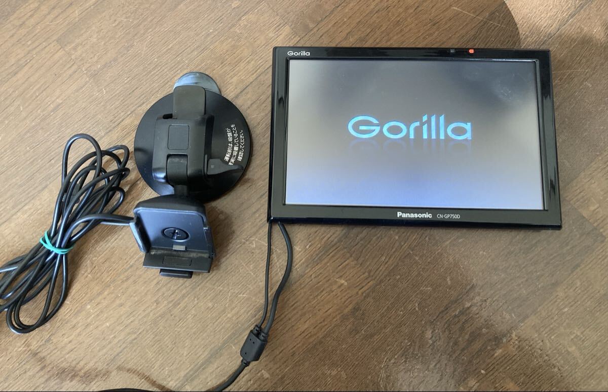 Yahoo!オークション -「cn-gp750d」の落札相場・落札価格