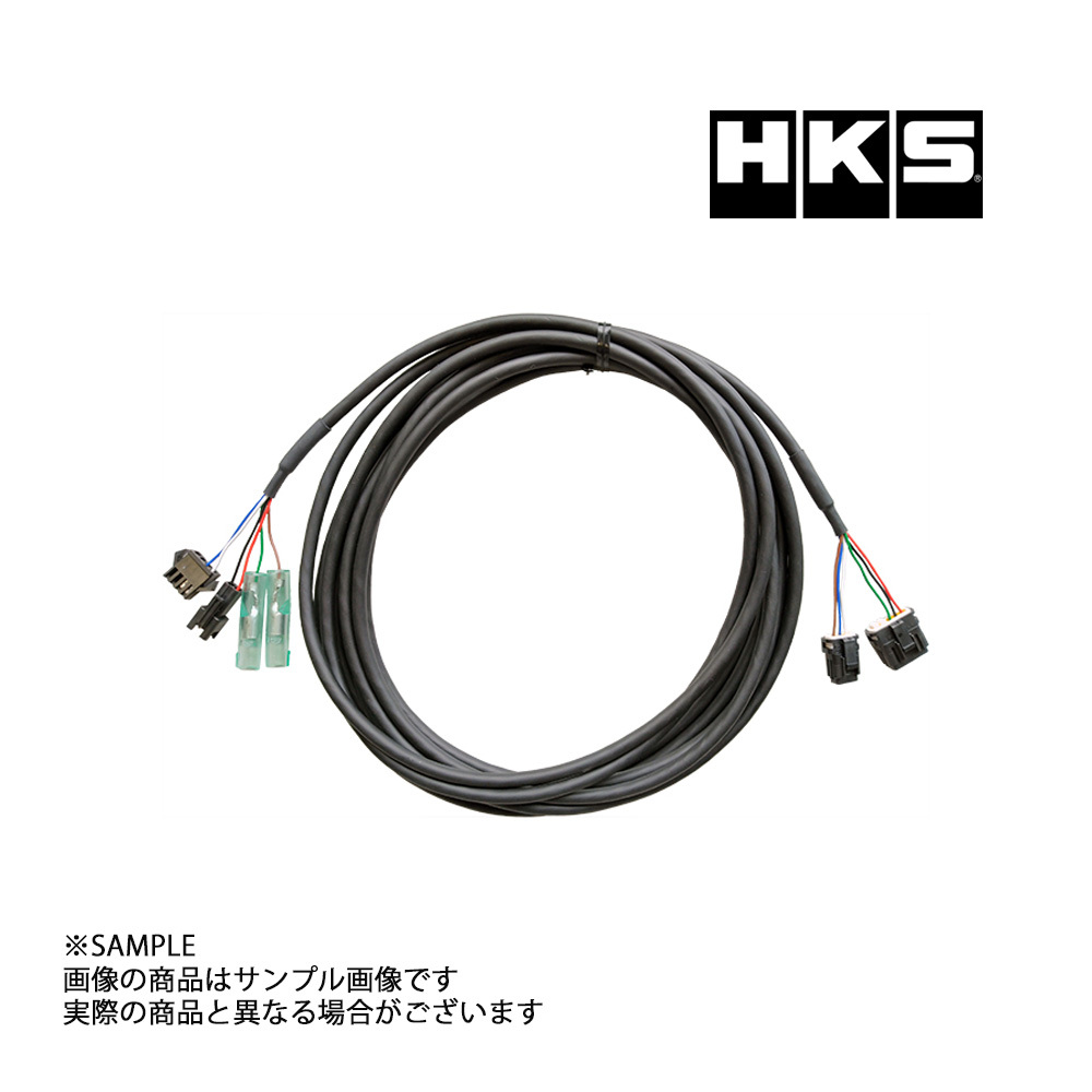 2026年最新】Yahoo!オークション -hks evc(パーツ)の中古品・新品・未