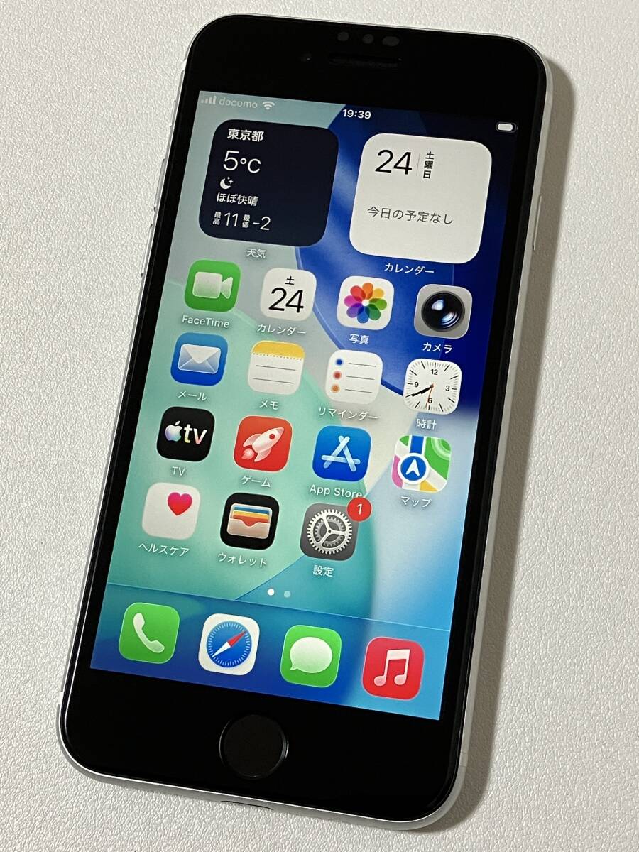 2026年最新】Yahoo!オークション -iphone se 第2世代 128gbの中古品