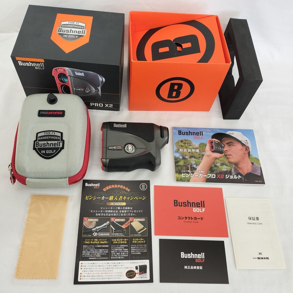 Yahoo!オークション -「bushnell pro x2」の落札相場・落札価格