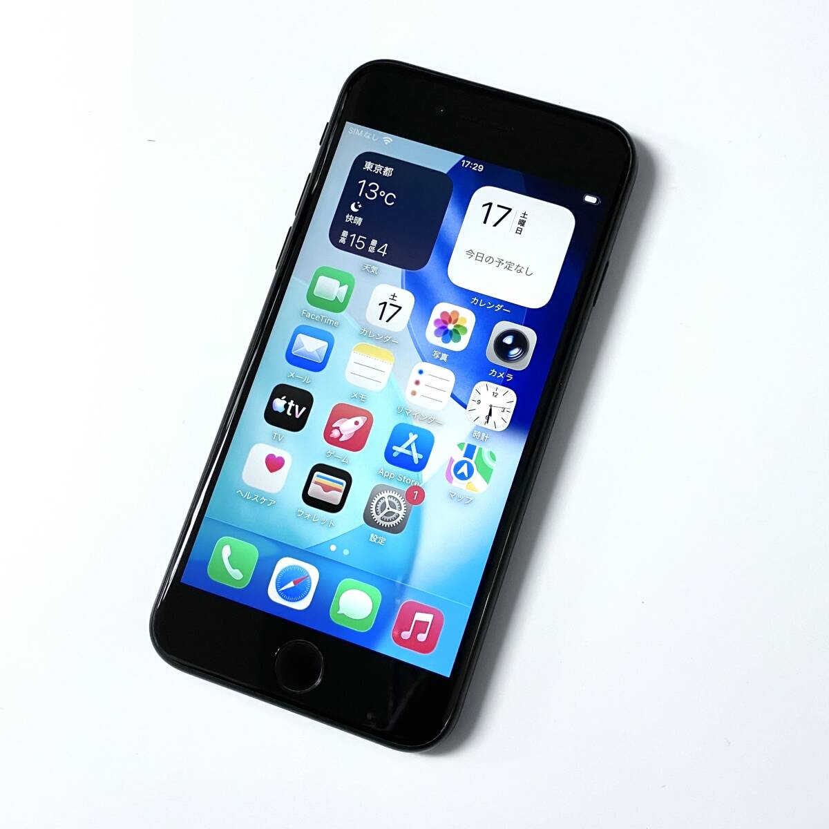 Yahoo!オークション -「iphone se2 ジャンク」の落札相場・落札価格