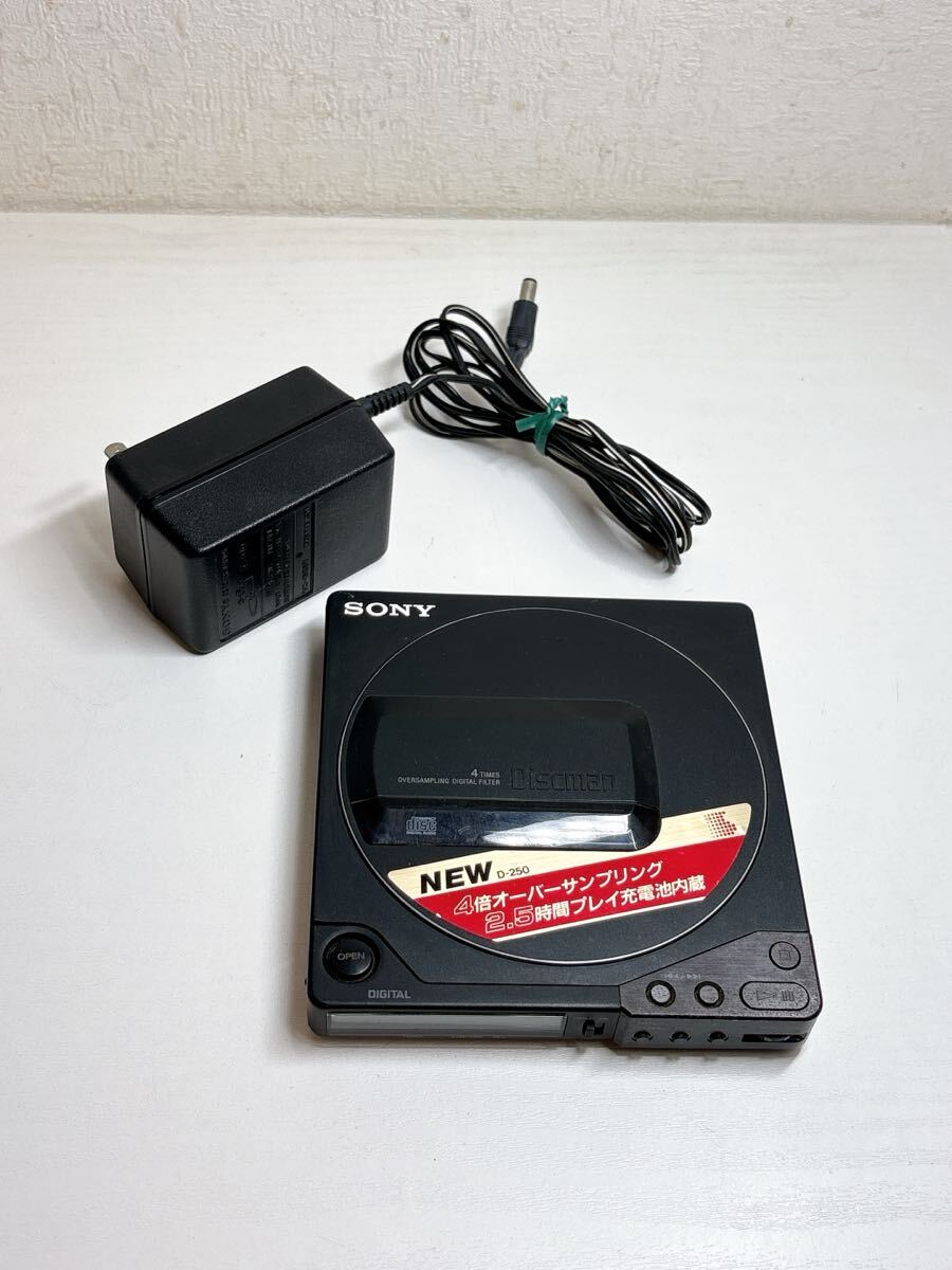 Yahoo!オークション -「sony discman d-250」の落札相場・落札価格